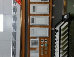 專賣店形象圖